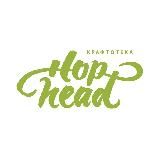 Пивотека «Хопхед»