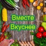 | ЛОВИМ СКИДКИ |