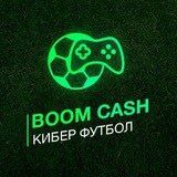 BOOM CASH | KIBER FIFA