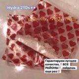 ❕Quality👩🏼🔬STUFF❕24/7❕