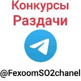 М268ЕК05