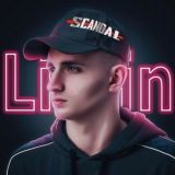 Insider.space СЛИВ | ЛИТВИН | ЧАТ