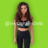 Курсы от @sabintag