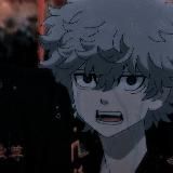 Соя Кавата <3