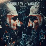 Прямая трансляция UFC 260