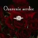 Озарение сердец