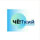 ЧЁ!Ткий канал