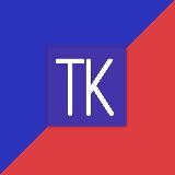 Точка конденсации | Новости