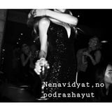 ᴢᴀᴠɪs̶ɪɪᴍᴏs̶ᴛ🌪