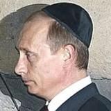 Не Для Гоев