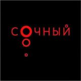 🔥 TAUS (чат) 🔥