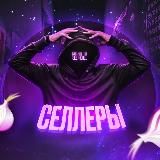 🧅 𝙊𝙉𝙄𝙊𝙉 - Проверенные продавцы