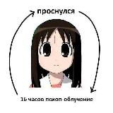 королевство тухляндия