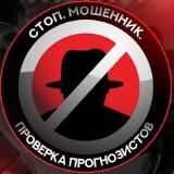 Бесплатные экспрессы