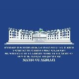 Millatlararo munosabatlar qo‘mitasi