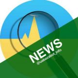 UA BAZA BOT 🇺🇦 Новини