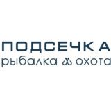 ПОДСЕЧКА ЧАТ 💬