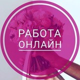 ПРЕСЕТЫ,обложки для актуального , франшизы продажа
