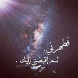 كــروب كـلَنـآ ذوقــہ وحبنـآ شــوقــہ