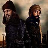 Возрождение Эртугрул | Все серии на русском