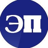 Экология производства