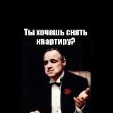 Вечер в хату