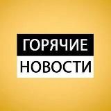 BELARUS IN FOCUS 🏖