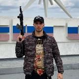 Лоскутов ☦️🇷🇺