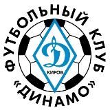 ФК «ДИНАМО» Киров