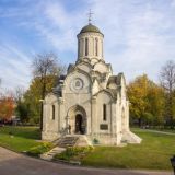 Истории Таганки ❤️