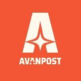 AVANPOST