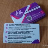 ДИЗАЙН⚡️БЕЗ⚡️ГРАНИЦ