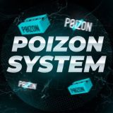 PoizonSystem