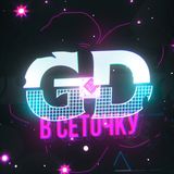Geometry Dash