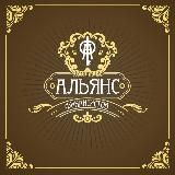 👩🎓Альянс Финансистов🕵♀️