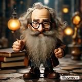 Аргументы и Факты