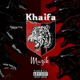 ─ ᴀᴠɢᴀɴᴇ ᴛʀᴀᴄᴋོ