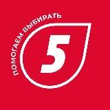 5element.by
