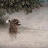 толерантность к неопределенности