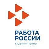 👨👩👧👦Центр занятости Новопокровского района