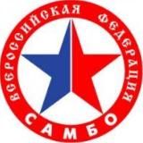 Турниры Самбо | Дзюдо