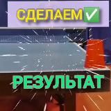 🥇Первый номер в Настольном теннисе