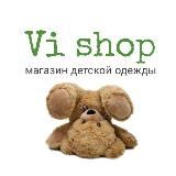 Детская одежда и обувь Vi shop