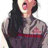 Современное поколение 🔞