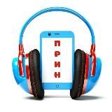 Наталия Зенкевич