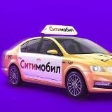 Работа наркокурьером по всей РФ