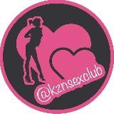 Проститутки и Индивидуалки Казани (Казань 18+)