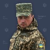 Командування Повітряних Сил