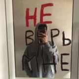 𝚂𝙷𝙰𝚃 | 𝙼𝙾𝙽𝚁𝙴𝙲𝙲𝙸🎗