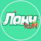 Ланч Run (чат)